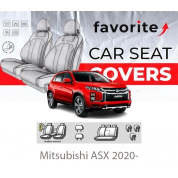 Чохли модельні Mitsubishi ASX 2020-