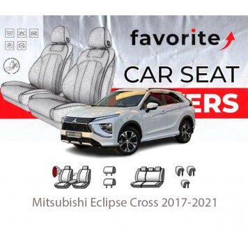 Чехлы модельные Mitsubishi Eclipse Cross 2017-2021