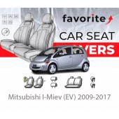Чехлы модельные Mitsubishi I-Miev (EV) 2009-2017