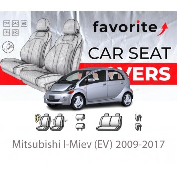Чехлы модельные Mitsubishi I-Miev (EV) 2009-2017