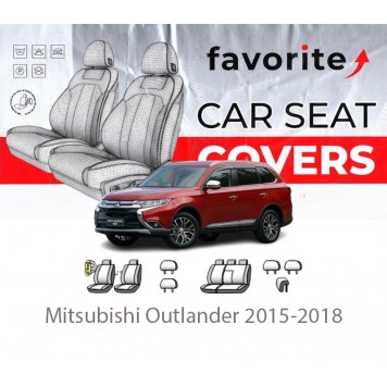 Чохли модельні Mitsubishi Outlander 2015-2018