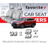 Чохли модельні Mitsubishi Outlander 2015-2018 (7 місць) Чохли модельні Mitsubishi Outlander 2015-2018 (7 місць)