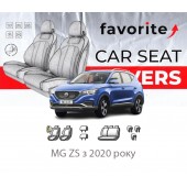 Чехлы модельные MG ZS с 2020 года