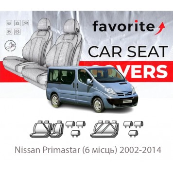 Чехлы модельные Nissan Primastar (6 мест) 2002-2014