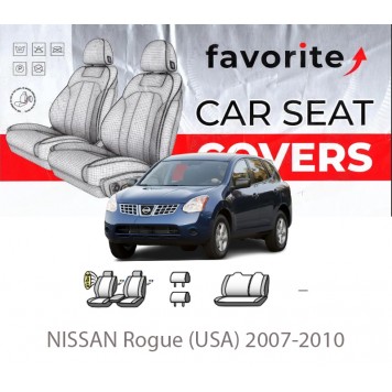 Чехлы модельные NISSAN Rogue (USA) 2007-2010