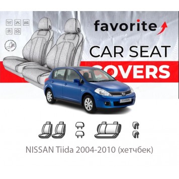 Чехлы модельные NISSAN Tiida 2004-2010 (хэтчбек)