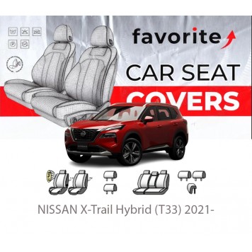 Чехлы модельные NISSAN X-Trail Hybrid (T33) 2021-