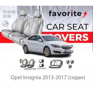 Чехлы модельные Opel Insignia 2013-2017 (седан)