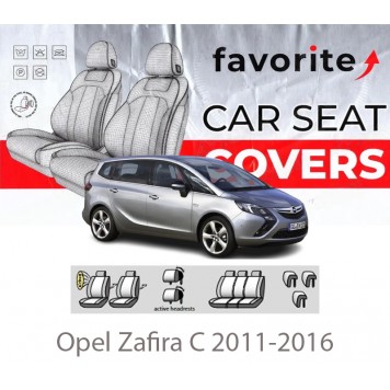 Чохли модельні Opel Zafira C 2011-2016