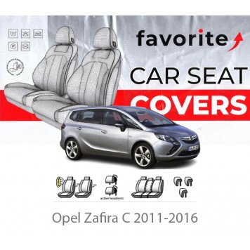 Чохли модельні Opel Zafira C 2011-2016