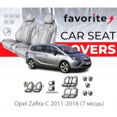 Чохли модельні Opel Zafira C 2011-2016 (7 місць) Чохли модельні Opel Zafira C 2011-2016 (7 місць)