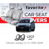 Чохли модельні Citroen Jumpy (1+1) 1995-2004 