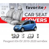 Чехлы модельные Peugeot iOn EV 2010-2020 хэтчбек