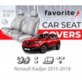 Чохли модельні Renault Kadjar 2015-2018
