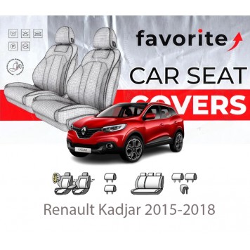 Чохли модельні Renault Kadjar 2015-2018