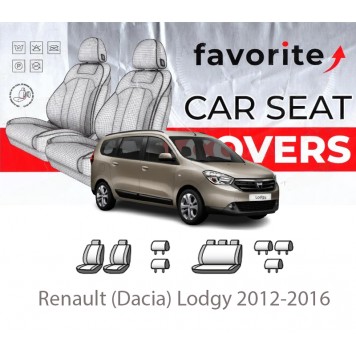 Чохли модельні Renault Lodgy 2012-2016