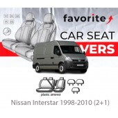 Чехлы модельные Nissan Interstar 1998-2010 (2+1)