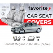 Чохли модельні Renault Megane 2002-2006 (седан)
