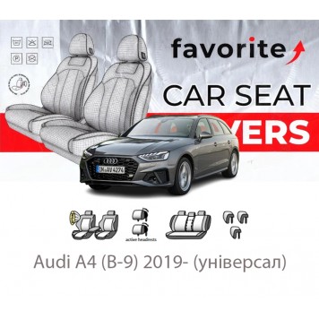 Чохли модельні Audi A4 (B-9) 2019- (універсал)