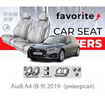 Чохли модельні Audi A4 (B-9) 2019- (універсал)