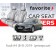 Чехлы модельные Audi A4 B9 2019- (универсал)