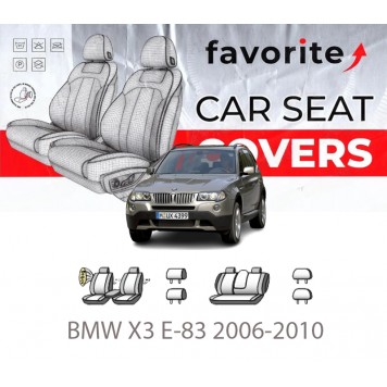 Чохли модельні BMW X3 E-83 2006-2010