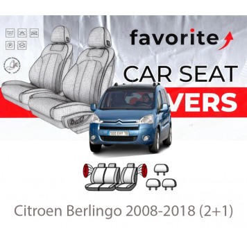 Чехлы модельные Citroen Berlingo 2008-2018 (2+1)