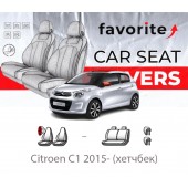 Чохли модельні Citroen C1 2015- (хетчбек)   Чохли модельні Citroen C1 2015- (хетчбек)