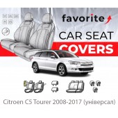 Чохли модельні Citroen C5 Tourer 2008-2017 (універсал)