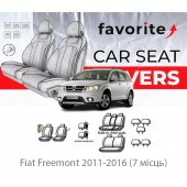 Чохли модельні Fiat Freemont 2011-2016 (7 місць)