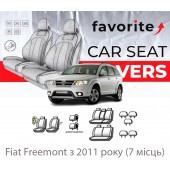 Чохли модельні Fiat Freemont з 2011 року (7 місць)