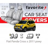 Чохли модельні Fiat Panda Cross з 2011 року 