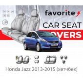 Чохли модельні Honda Jazz 2013-2015 (хетчбек)