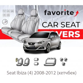 Чохли модельні Seat Ibiza (4) 2008-2012 (хетчбек)