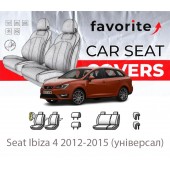 Чохли модельні Seat Ibiza 4 2012-2015 (універсал) Чохли модельні Seat Ibiza 4 2012-2015 (універсал)