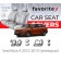 Чехлы модельные Seat Ibiza 4 2012-2015 (универсал)