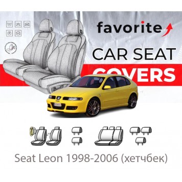 Чохли модельні Seat Leon 1998-2006 (хетчбек) 