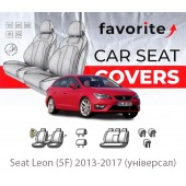 Чохли модельні Seat Leon (5F) 2013-2017 (універсал) 