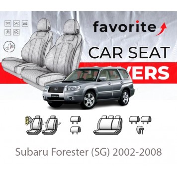 Чохли модельні Subaru Forester (SG) 2002-2008