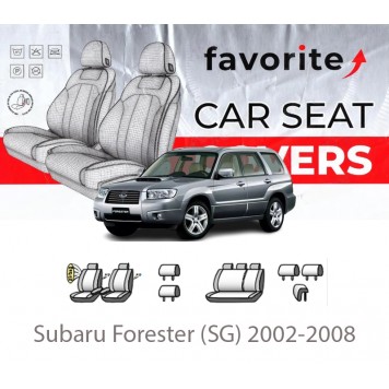 Чохли модельні Subaru Forester (SG) 2002-2008