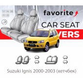 Чохли модельні Suzuki Ignis 2000-2003 (хетчбек)