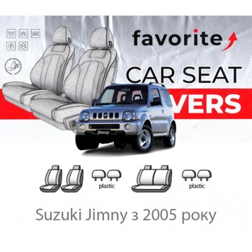 Чехлы модельные Suzuki Jimny с 2005 года