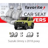 Чохли модельні Suzuki Jimny з 2018 року