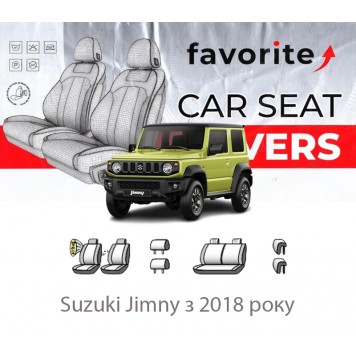 Чохли модельні Suzuki Jimny з 2018 року