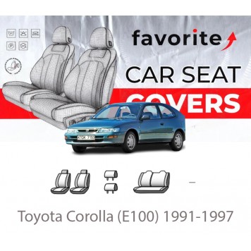 Чохли модельні Toyota Corolla (E100) 1991-1997