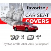 Чохли модельні Toyota Corolla 2000-2006 (універсал)