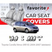 Чохли модельні Toyota Corolla Verso (AR10) 2004-2007 (мінівен)