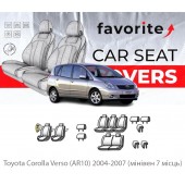 Чохли модельні Toyota Corolla Verso (AR10) 2004-2007 (мінівен 7 місць)