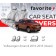 Чохли на сидіння Volkswagen Amarok 2010-2016 (пікап)