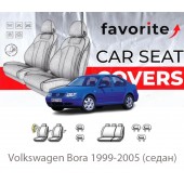 Чохли модельні Volkswagen Bora 1999-2005 (седан)  
